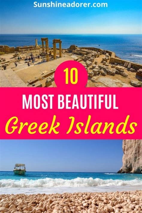 10 Most Beautiful Greek Islands To Visit Sunshine Adorer Best