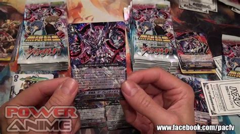 cardfight vanguard bt15 infinite rebirth box opening and card analysis ultimate pulls god