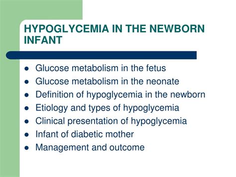 Ppt Hypoglycemia Of Newborn Powerpoint Presentation Free Download Id 5178105