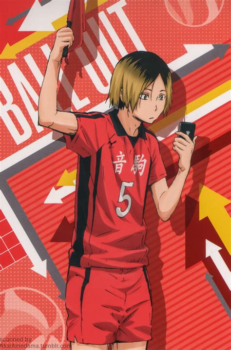Maybe you would like to learn more about one of these? Kozume Kenma - Haikyuu!! - Mobile Wallpaper #1808956 ...