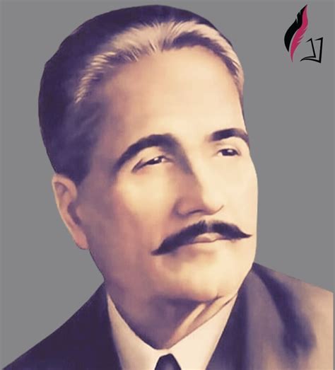 Allama Iqbal Iztirab