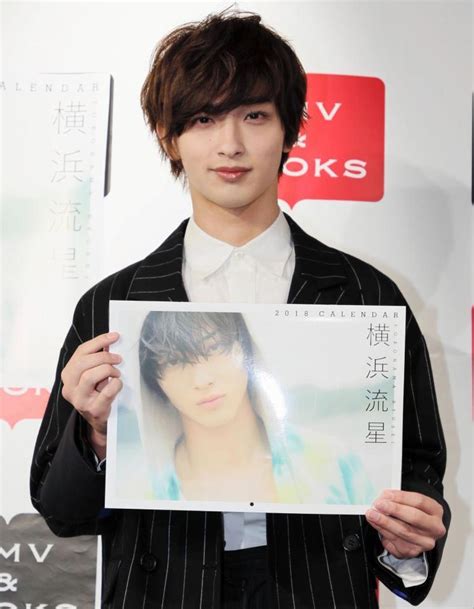 宅男腐女的爱好导航。 地址发布页： landh.cyou 最新地址： ldh. 横浜流星 今後は「殺人鬼に挑戦したい」/芸能/デイリー ...