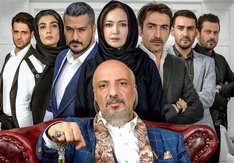 Gem Tv Farsi Serial Latifeh Bestgup