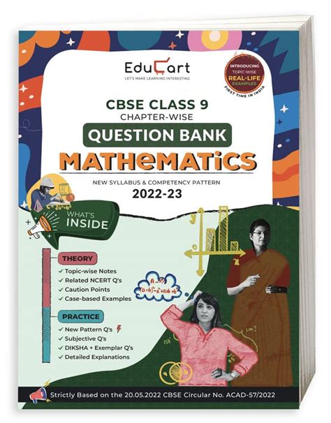 Buy Educart CBSE Class 9 MATHEMATICS Question Bank Book For 2022 23