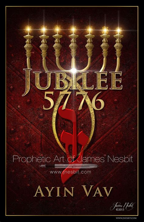 Jubilee 5776 Prophetic Art Hebrew Lessons Bible Knowledge