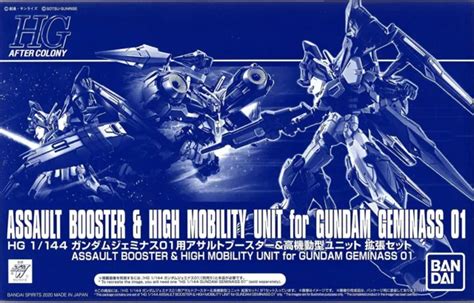 Hg 1144 Gundam Geminus 01 Assault Booster And High Mobility Unit