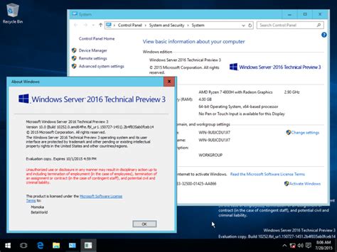 Windows Server 2016100102520fbl Ur1150727 1451 Betaworld 百科