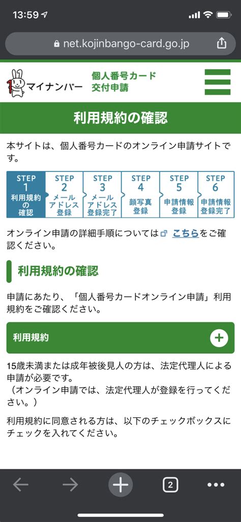 リヴァイ・アッカーマン (levi ackermann)は進撃の巨人に登場する架空の人物。 調査兵団の兵士長。人類最強の兵士として知られ、その実力は1人で1個旅団並の戦力とも噂される。 冷徹かつ無愛想。現実主義で口調も辛辣。 スマホでマイナンバーカードのオンライン申請をする方法 ...
