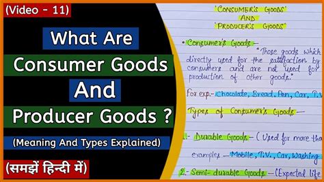 Consumer Goods And Producer Goods Types Of Consumer Goods Class 12