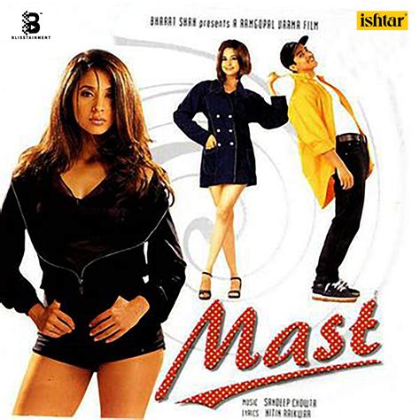 Mast Vcf 2061 White Coloured New Release Hindi Lp Vinyl Record