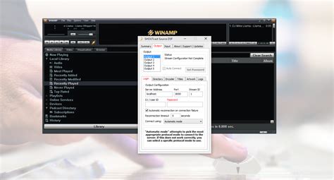 Winamp Setup To Broadcast Online Radio