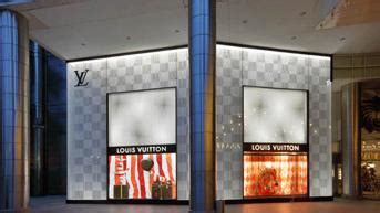 The official instagram account of louis vuitton. Magasin Louis Vuitton Kuala Lumpur KLCC - MALAISIE | LOUIS ...