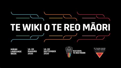Te Wiki o Te Reo Māori! Celebrating Māori Language Week - Tribe