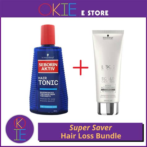 Regenerates the hair from root to tip, vitalizes the scalp house, prevents dandruff. (Anti-Hair Loss Bundle) Schwarzkopf Seborin Aktiv Hair ...