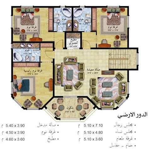 مخططات بيوت مخطط بيت دور واحد 15 15 مخطط منزل 100 متر مخطط منزل 150 متر طابق واحد تصاميم بيوت صغيرة 150 متر مخطط منزل 120 متر خرائط منازل 150 متر. أكبر تجميع صور لواجهات وخرائط المنازل 】 | House floor design, Home design floor plans, Classic ...