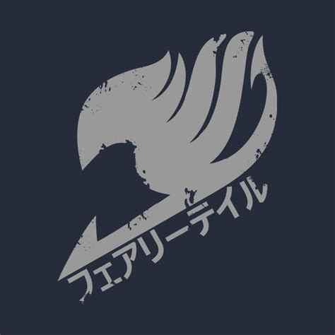 Logo Fairy Tail Anime And Manga Happy Fairy Tail T Shirt Teepublic