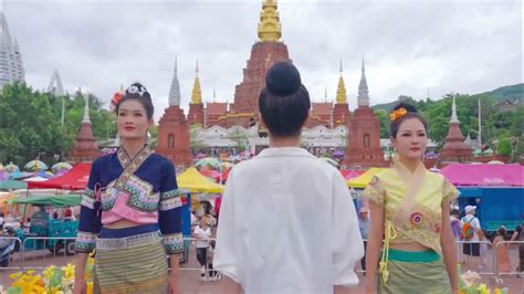 ชาวไทลื้อ เมืองสิบสองปันนา 西双版纳 Tailue Girl Xishuangbanna Life Diary Youtube