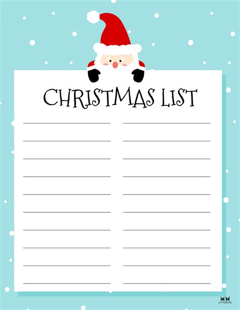 Printable Christmas List Pdf