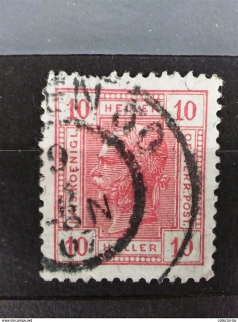 Rare Austria Empire 10 Heller 1900 Used Stamp Timbre