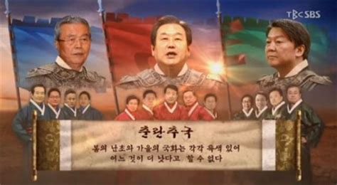 에이펙스 레전드 한정판 스킨 언제 돌아오. " 약빤 개표방송 " 레전드 : 다나와 DPG는 내맘을 디피지