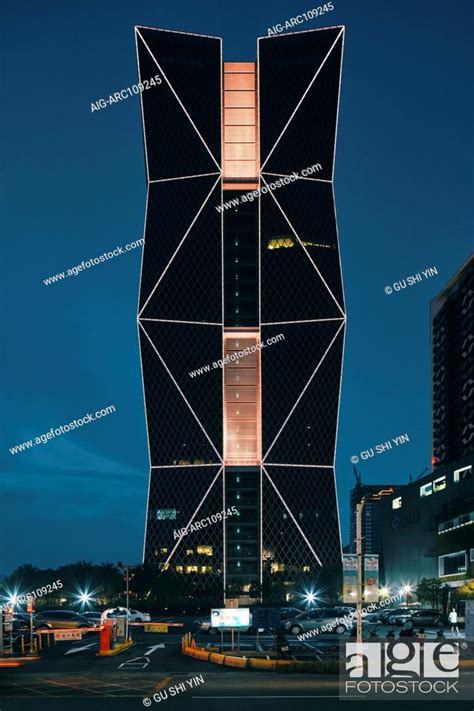 Exterior View Of The China Steel Corporation Headquarters Stock Photo