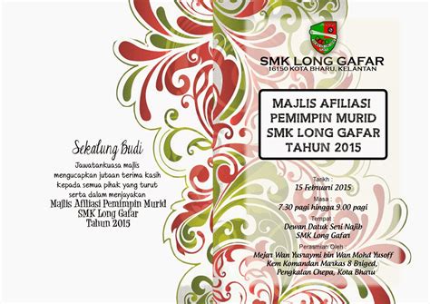 Teks ucapan pengerusi majlis pge 2013. Pusat Sumber SMKLG: Buku Program : Majlis Afiliasi ...