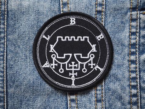 Demons Sigils Embroidered Patches Lucifer Satan Occult Etsy