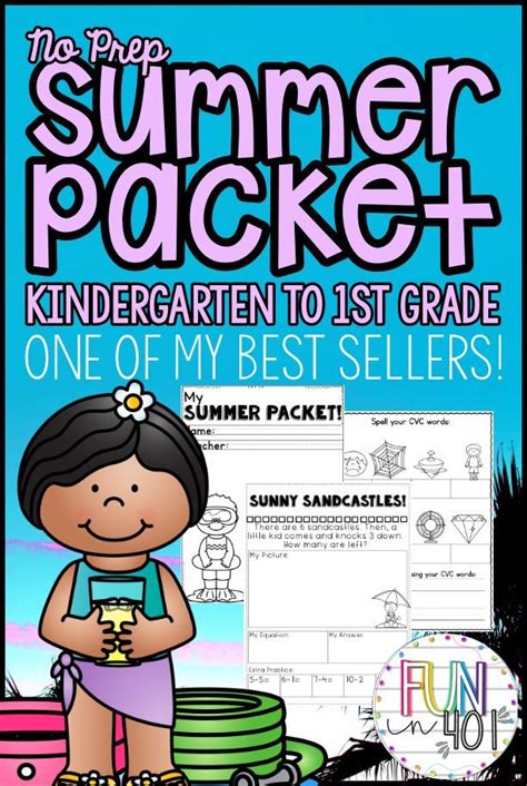 No Prep Summer Packet For Kindergarten Going To 1st Grade Summer