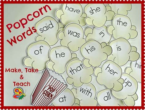 Popcorn Words Perfect For A Classroom Bulletin Board Friends Bulletin