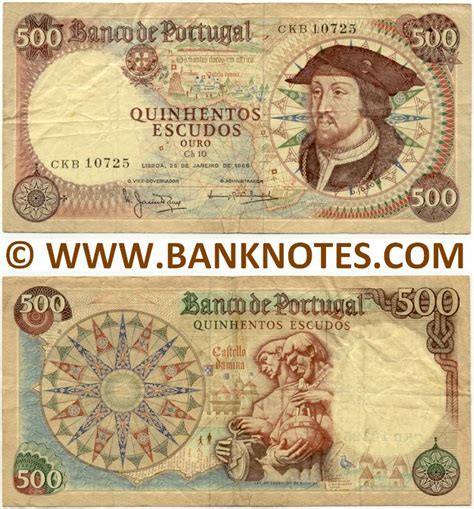 Portugal 500 Escudos 1966 Portuguese Currency Bank Notes European