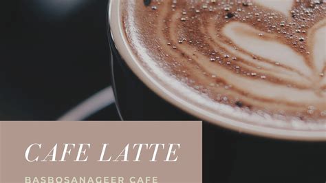 How To Make Cafe Latte Youtube