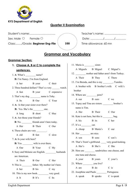 Grade3 English File Grammar Test Worksheet