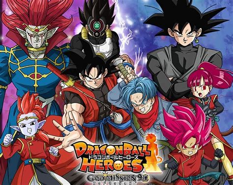 2nd arc of super dragon ball heroes promotion anime. DRAGON BALL HEROES : C'est quoi