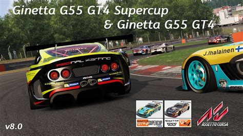 Let S Play Assetto Corsa 1 14 3 Ginetta G55 GT4 Supercup