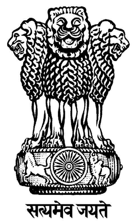 India Clipart Emblem India Emblem Transparent Free For Download On