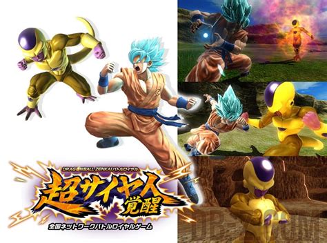 Autrefois appelé dragon ball zenkai battle royale, le jeu vidéo de combat édité et développé par namco bandai est sorti en 2011. Dragon Ball Zenkai Battle Royale : Goku SSGSS vs Golden ...