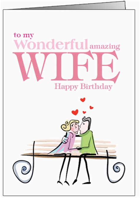 5 best printable cards for wife printableecom free e birthday cards for wife happy birthday