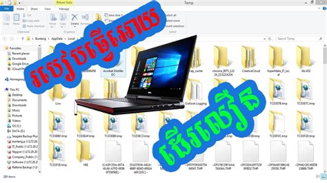 How to clear all cache in windows 10in the video we will be removing cache files on a windows computer.these places will be temp files, disk cleanup. How to clear cache files windows 10 - YouTube