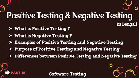 Qa Manual Testing Tutorial For Beginners Difference Between Positive