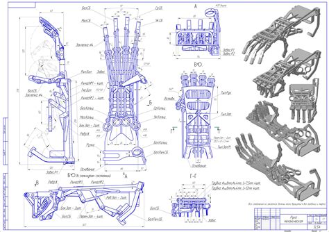 27 Robotic Arm Cad Drawings 2d Leannsimeon