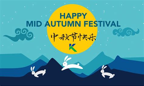 Free Ts To Celebrate Mid Autumn Festival And Malaysia Day Kinta