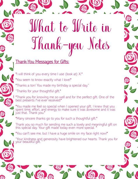 You always seem to know exactly what i need. What to Write in a Thank You Card | Writing thank you ...