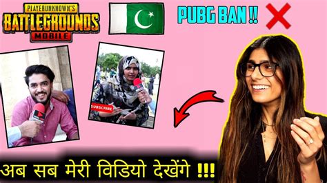 Pubg Ban In Pakistan Pakistani People Reaction Youtube