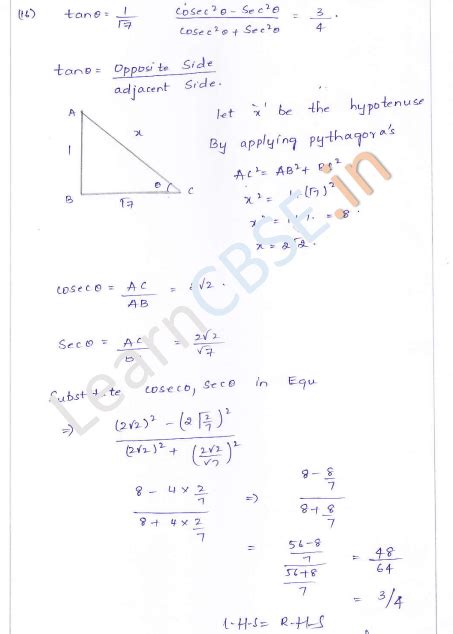 Geometry summer math packet answers other results for geometry chapter 7 packet answers: RD-Sharma-Class-10-Solutions-Chapter-5-Trigonometric-Ratios-Ex-5.1-Q-27 #RDSharmaClass10 # ...