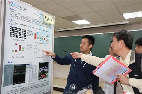 May 14, 2021 · moodle將於110年5月14日(五)下午17時30分 ~ 18時20分暫停提供服務。 / moodle learning system will be offline for maintenance from friday, may 14, 2021, 5:30 pm to 6:20 pm. 義大電子系成果展業界肯定接軌實務 - 中時電子報