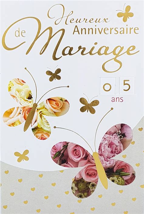 Je Voulais Le Plus Carte Anniversaire De Mariage 55 Ans 102446 Carte