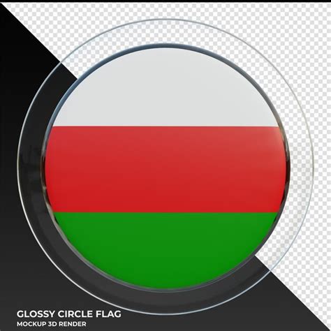 Premium Psd Oman Realistic 3d Textured Glossy Circle Flag