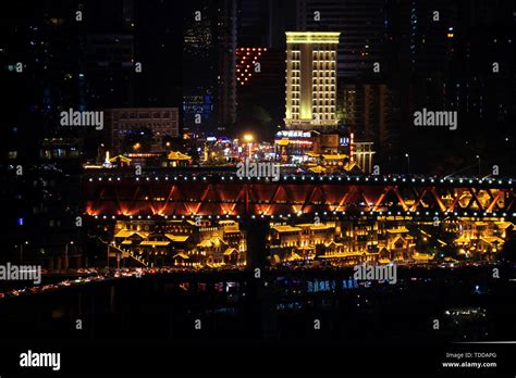 Night View Of Chongqing City Stock Photo Alamy
