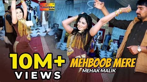 Mehboob Mere Mehak Malik Bollywood Mujra Dance 2020 Shaheen