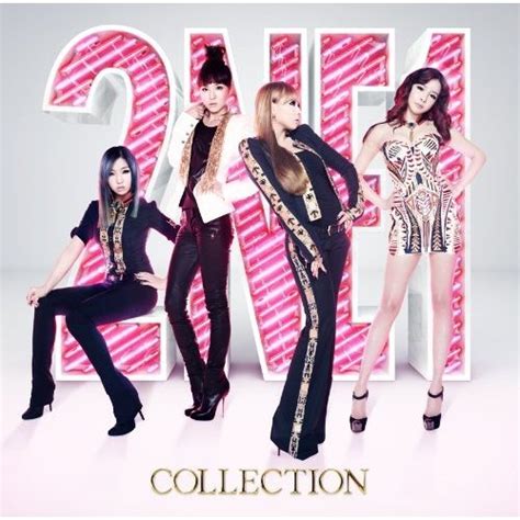 2ne1 Collection New Japanese Album Release Details Revealed
